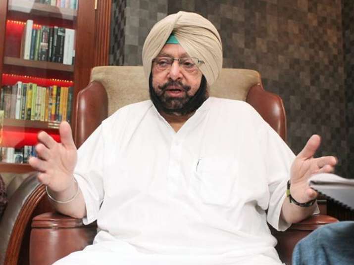 chief minister punjab