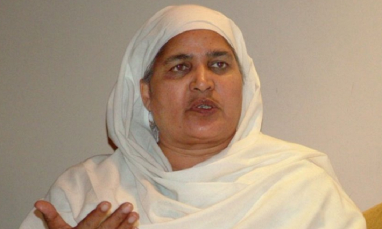 Bibi Jagir Kaur
