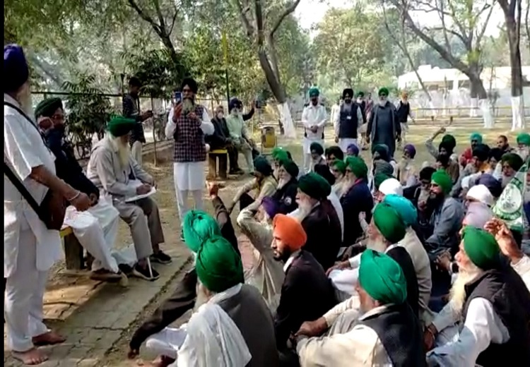 kisan meeting