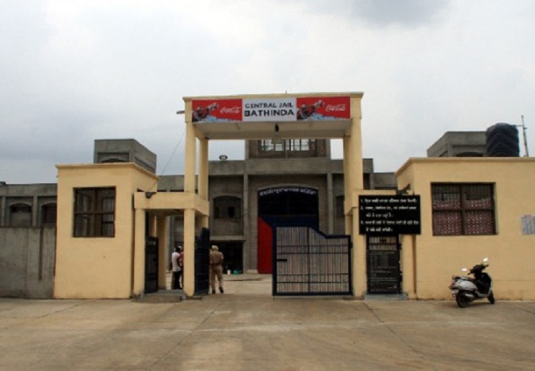 Bathinda Jail