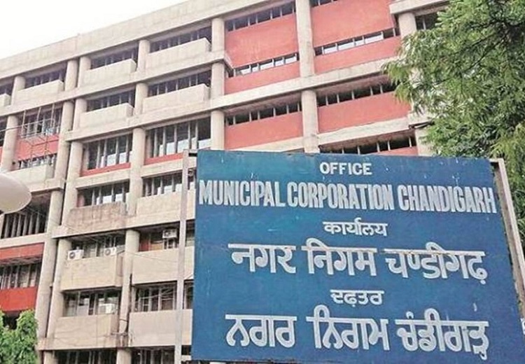 Chandigarh Municipal Corporation elections