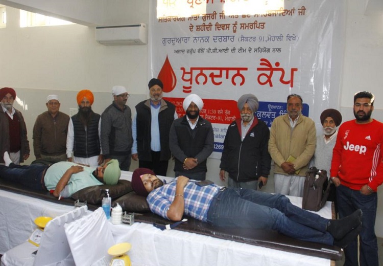 Blood donation camp