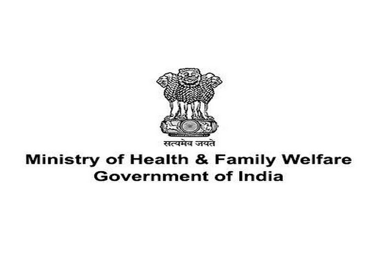 The Ministry of Health india