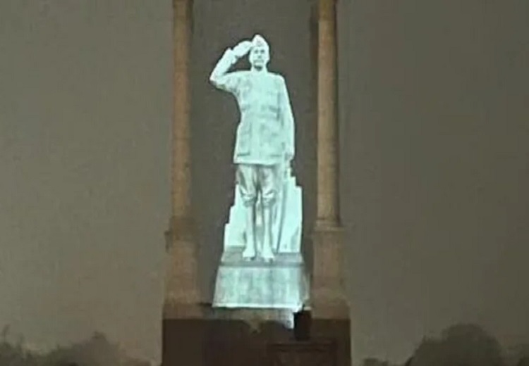 hologram statue