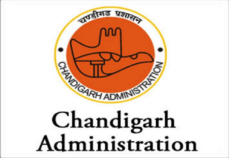 Chandigarh administration gives instructions to govt. and private schools