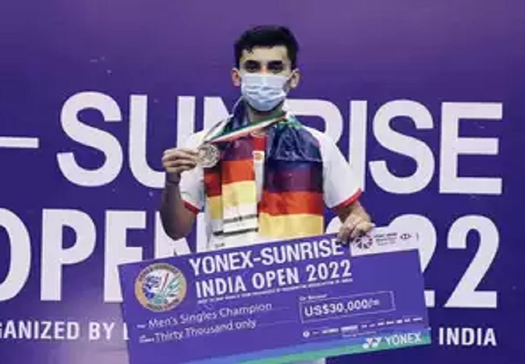 India Open