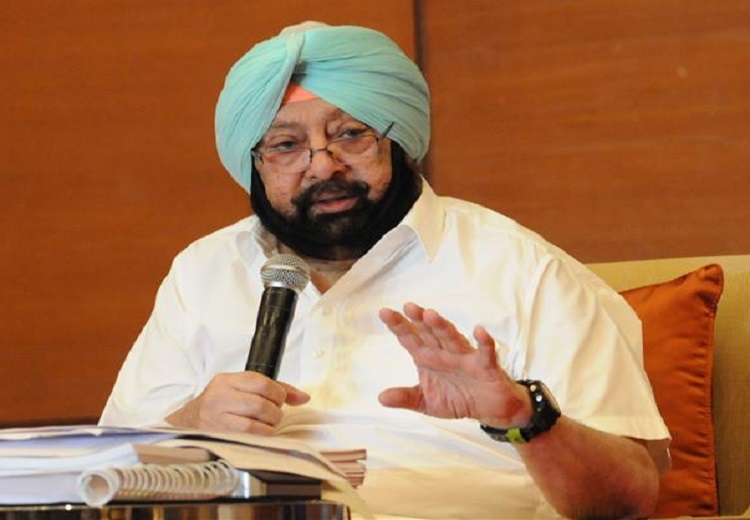 Capt. Amarinder Singh