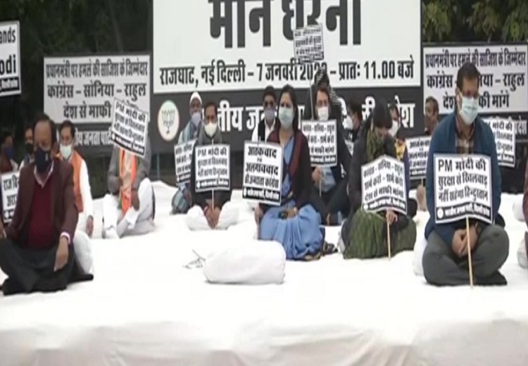 silent protest at Rajghat over PM Modi's security