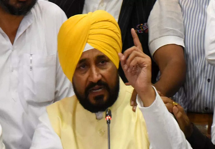 cm charanjit singh channi