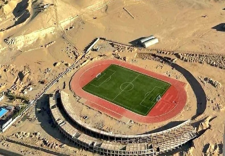 football stadium in Ladakh