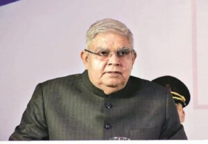 Governor Jagdeep Dhankhar