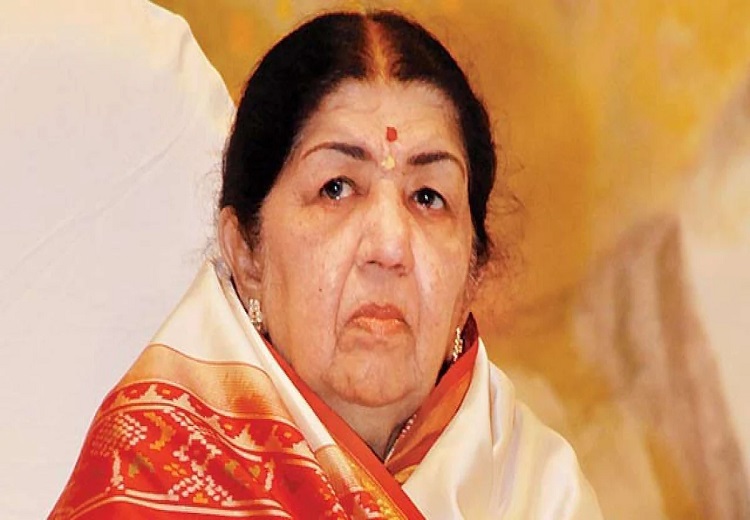 Lata Mangeshkar's