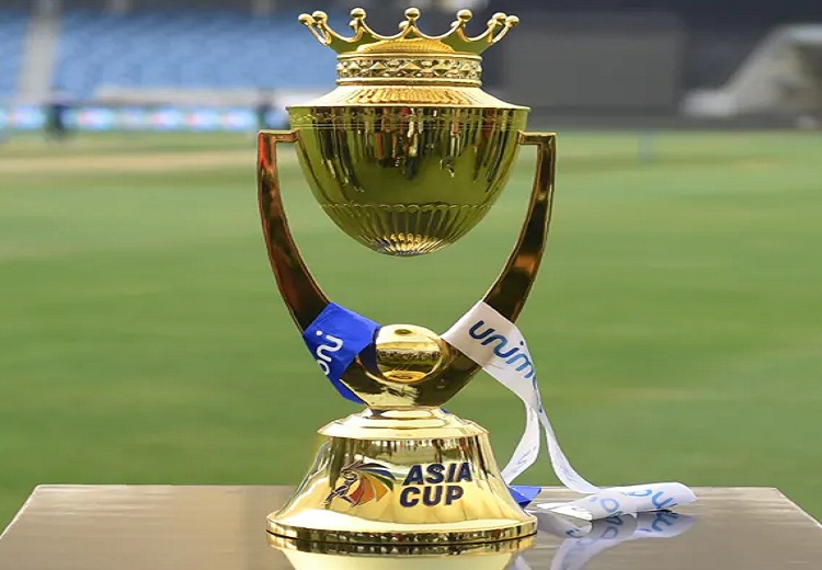 Asia Cup