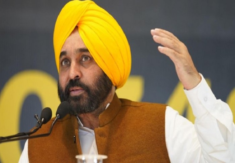 CM Bhagwant Mann