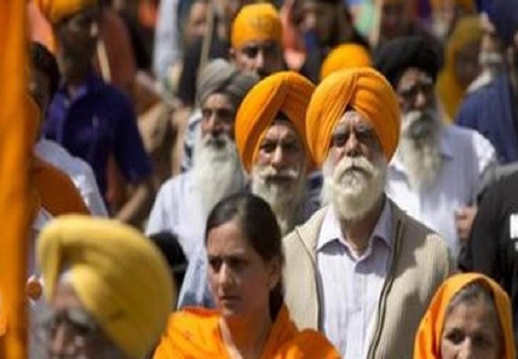 National Sikh Day