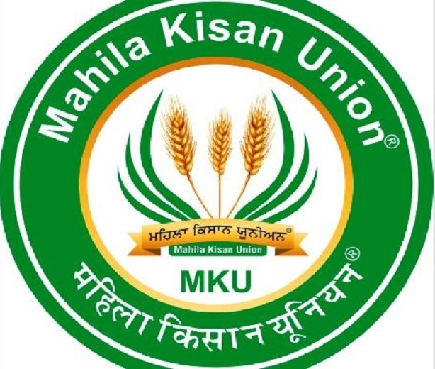 Mahila Kisan Union