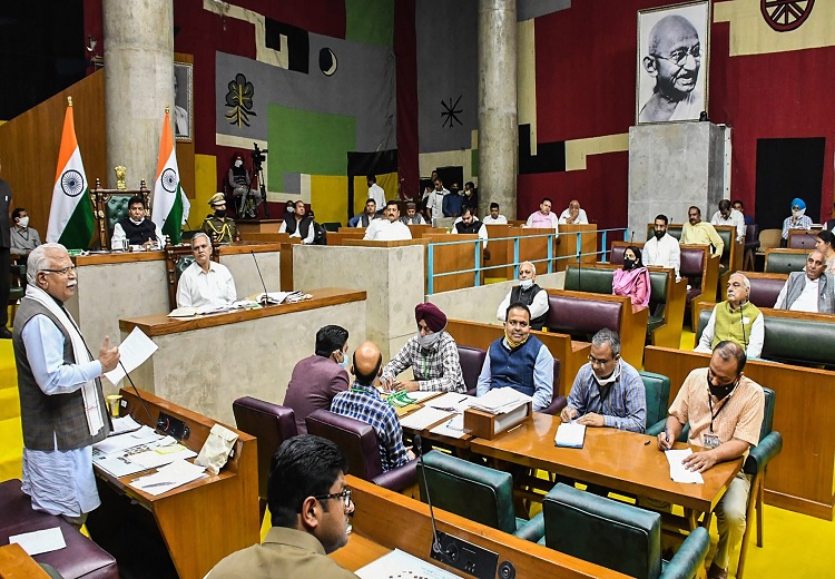 Haryana Assembly