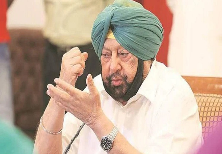 Capt Amarinder Singh