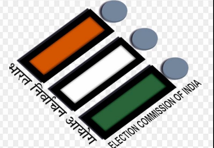 Election Commission