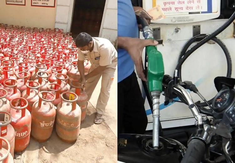 gas cylinder and petrol
