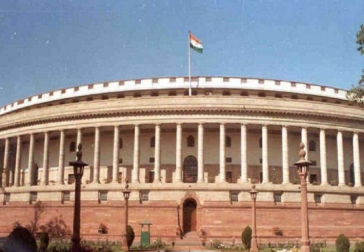 Rajya Sabha