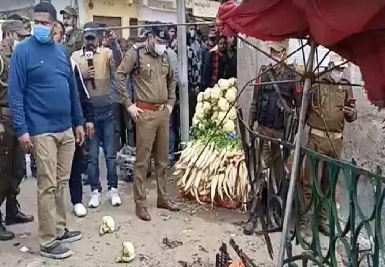 Udhampur Blast