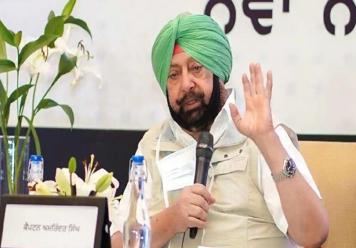 Capt Amarinder Singh