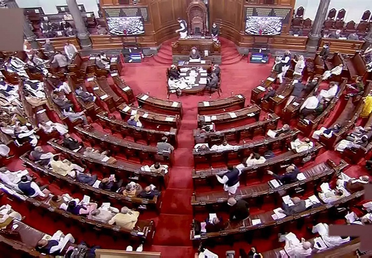 Rajya Sabha