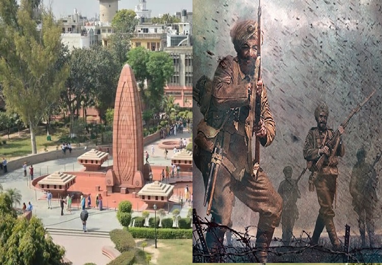 Jallianwala Bagh