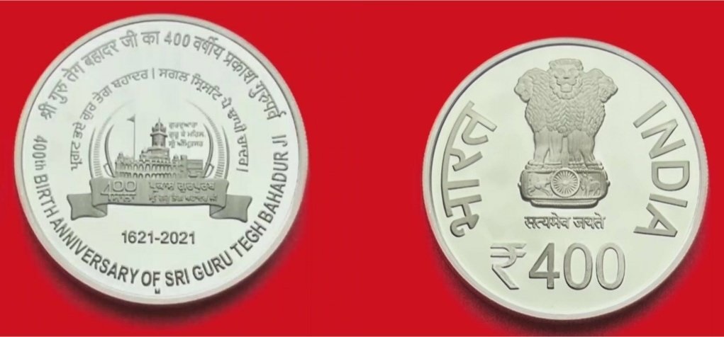 PM Modi issues coins and stamps