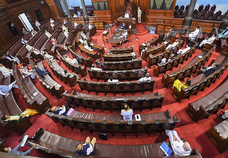 Rajya Sabha