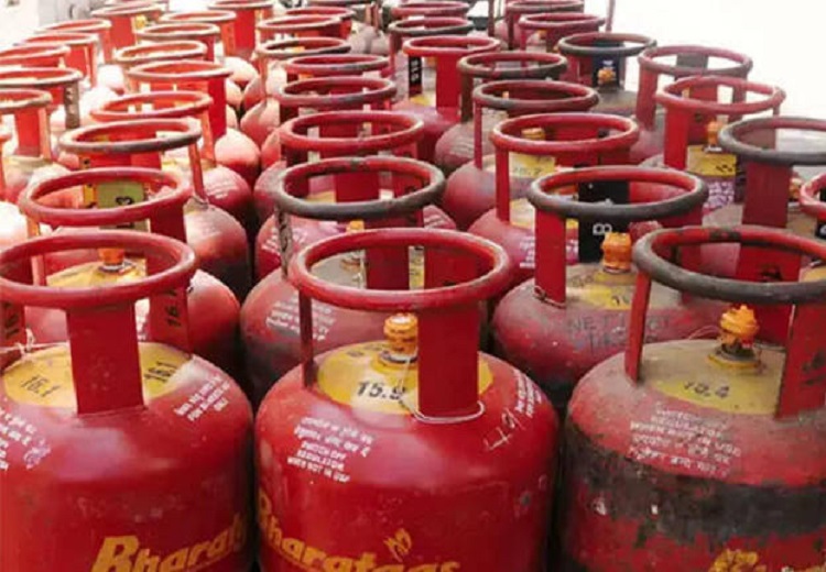 Gas Cylinder