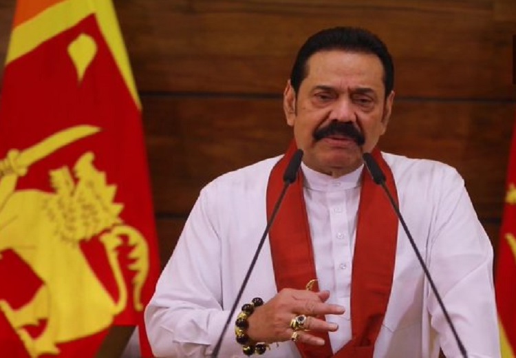 Rajapaksa