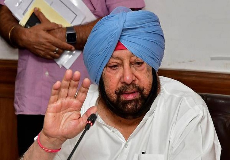 Capt Amarinder Singh