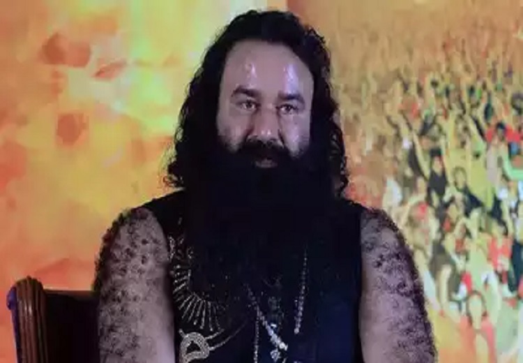 Ram Rahim