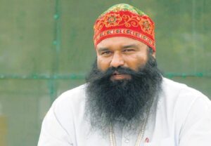 Ram Rahim