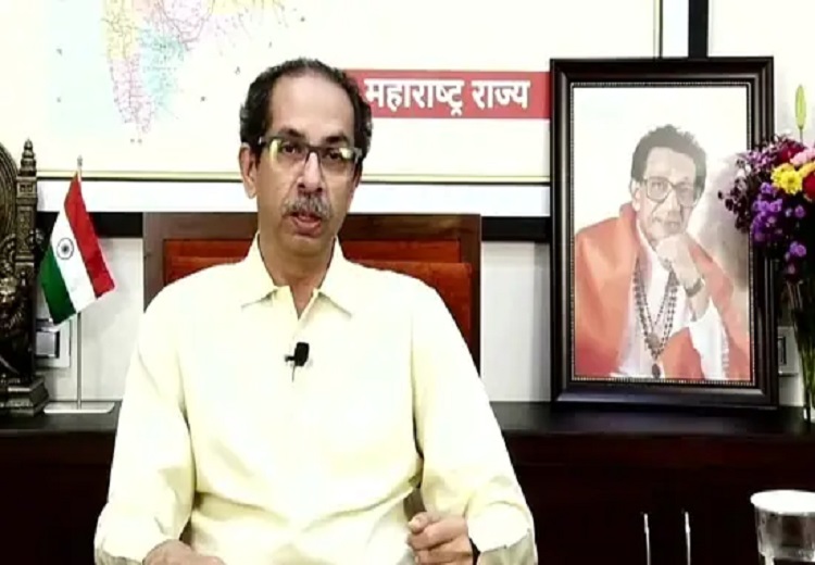 CM Uddhav Thackeray