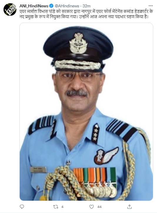 Air Marshal Vibhas Pande 