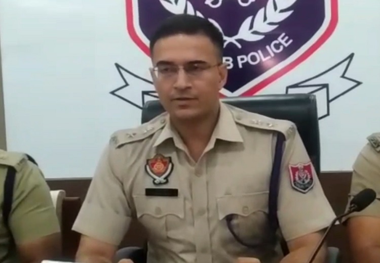 Patiala Police
