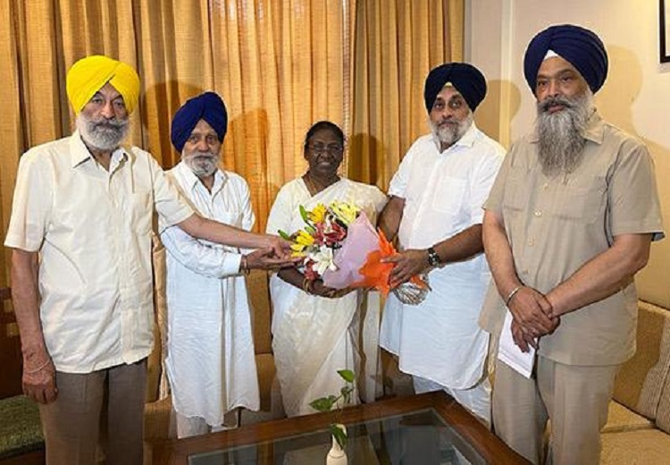 Shiromani Akali Dal