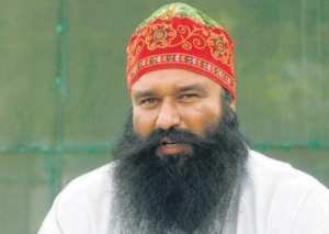 Ram Rahim