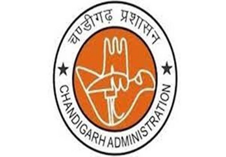 Chandigarh administration