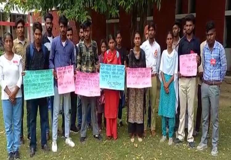 Punjab Students Union