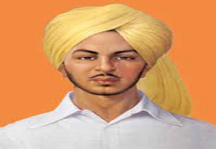 Bhagat Singh Zindabad Conference