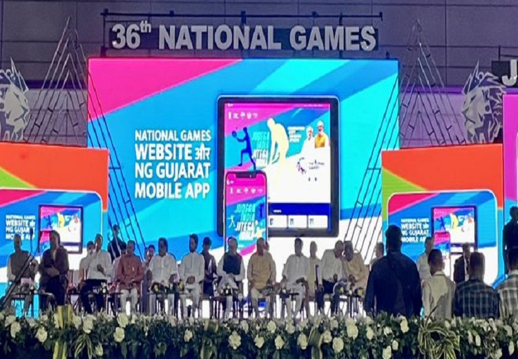 36th National Games