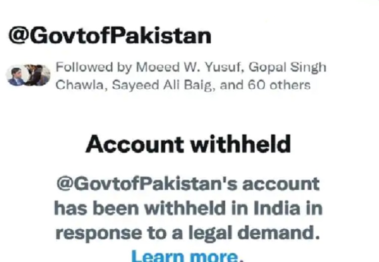 Twitter account of Pakistan