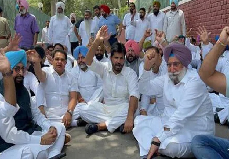 Punjab Congress