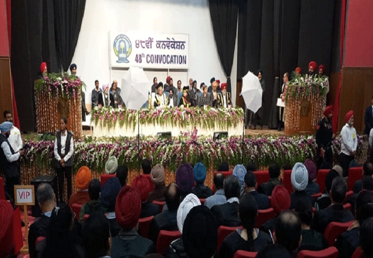 Sri Guru Nanak Dev University