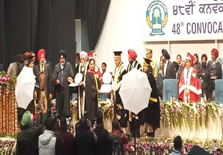 Sri Guru Nanak Dev University