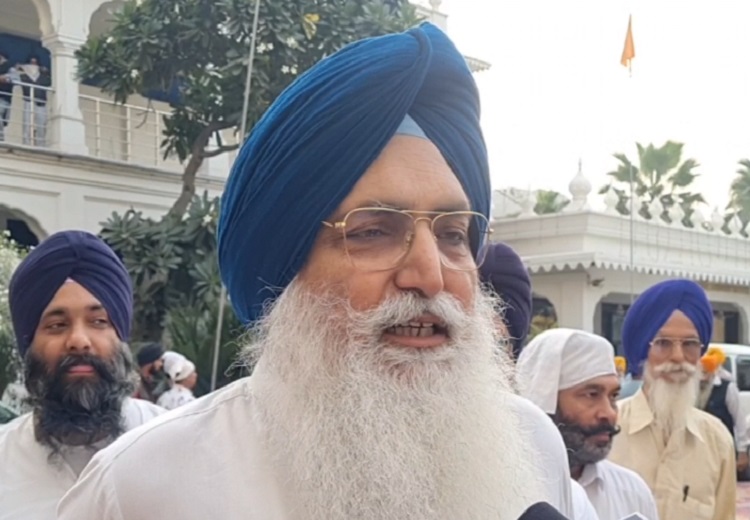 SGPC